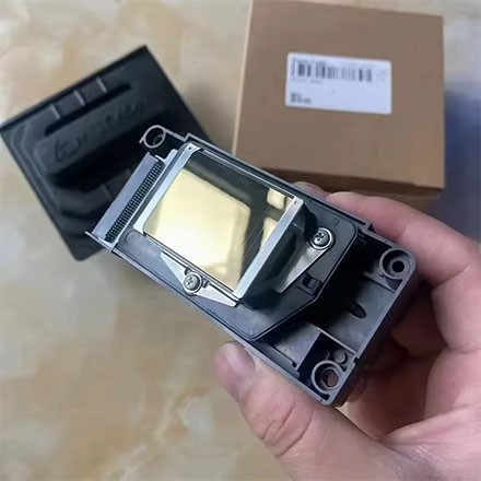 DX5 head price