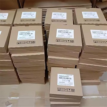 Konica 512 42 PL printhead